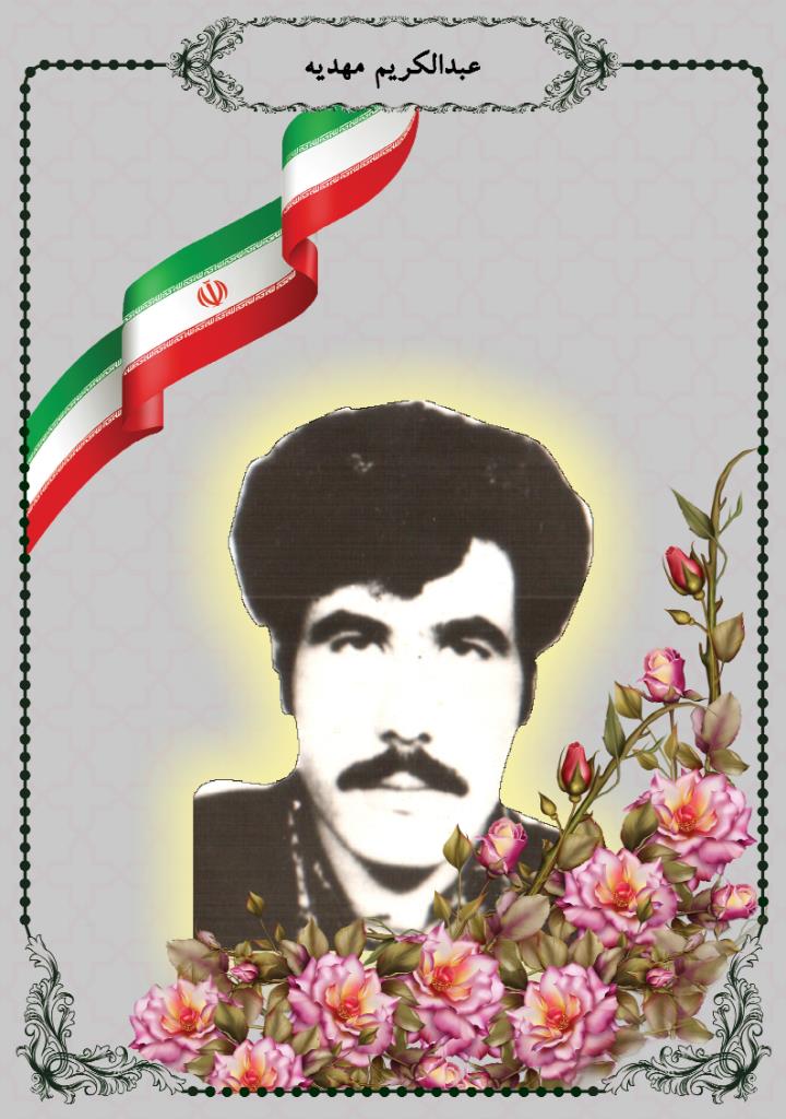 فاقد تصویر
